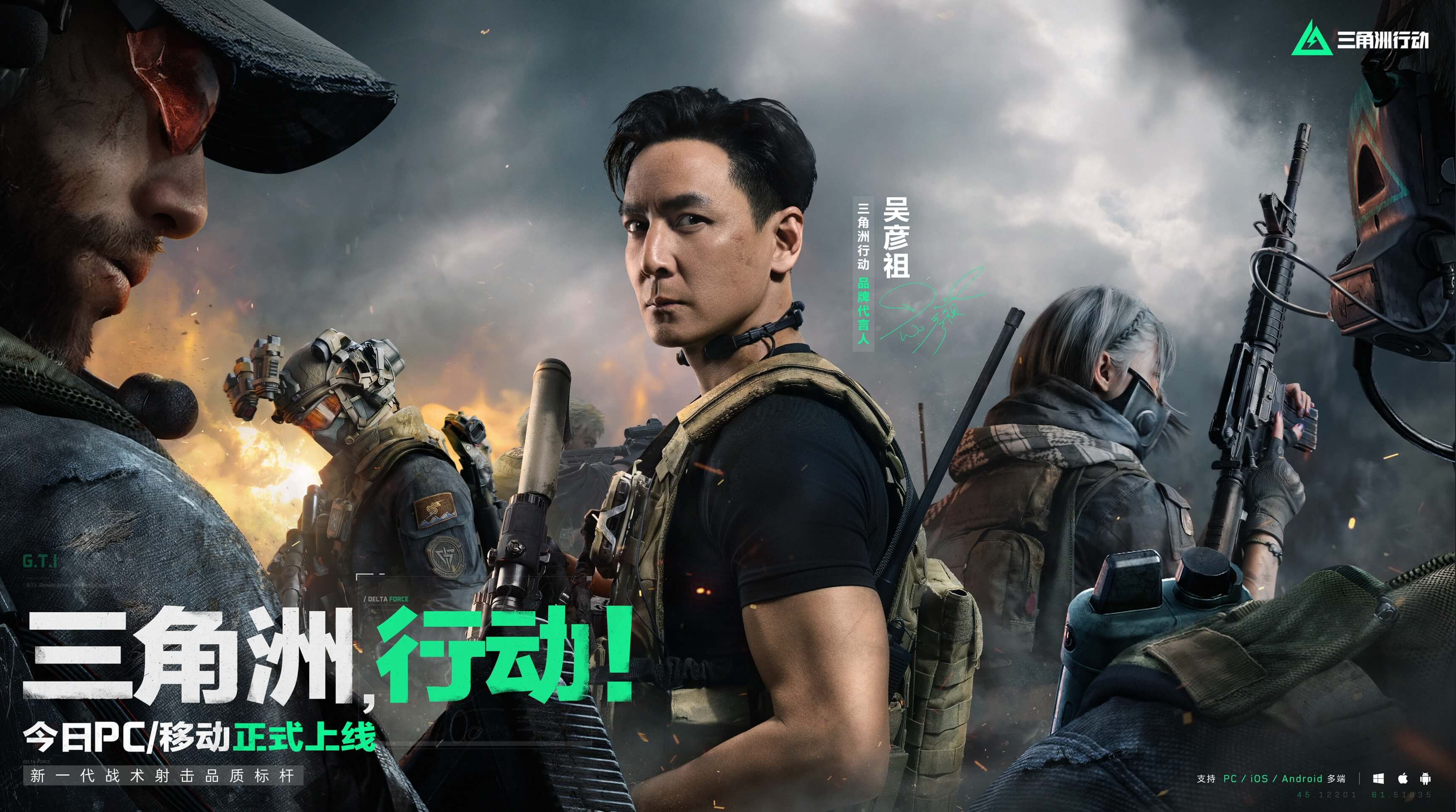 前锋斯卡利 前锋斯卡利